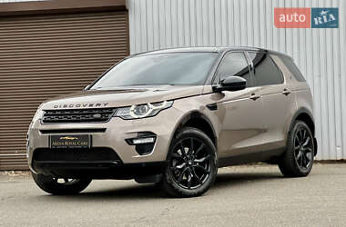 Внедорожник / Кроссовер Land Rover Discovery Sport 2016 в Киеве