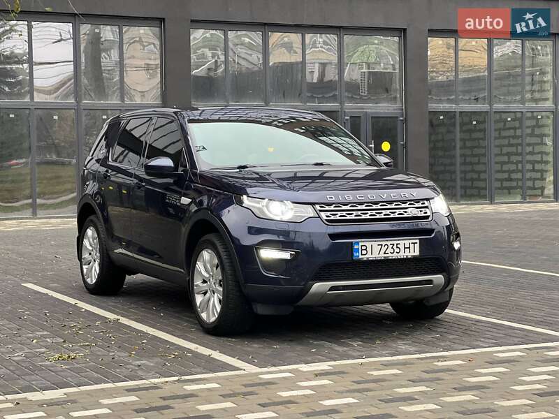 Внедорожник / Кроссовер Land Rover Discovery Sport 2015 в Полтаве