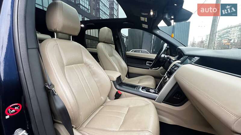 Внедорожник / Кроссовер Land Rover Discovery Sport 2015 в Полтаве