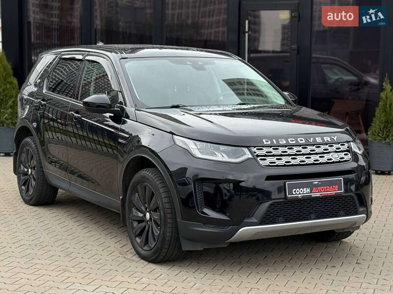 Внедорожник / Кроссовер Land Rover Discovery Sport 2020 в Киеве