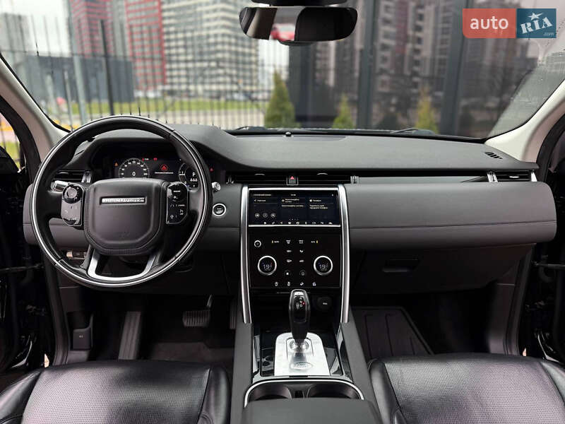 Внедорожник / Кроссовер Land Rover Discovery Sport 2020 в Киеве