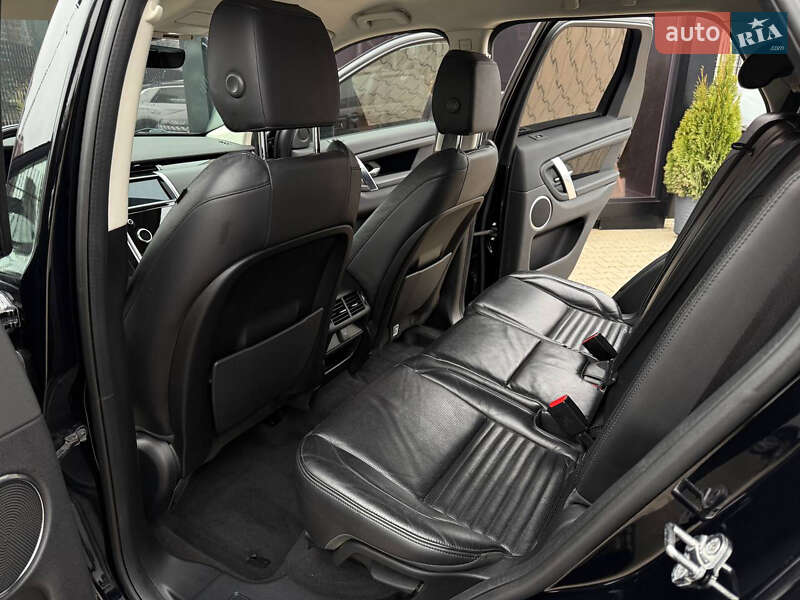 Внедорожник / Кроссовер Land Rover Discovery Sport 2020 в Киеве