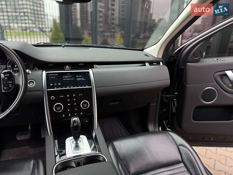 Внедорожник / Кроссовер Land Rover Discovery Sport 2020 в Киеве