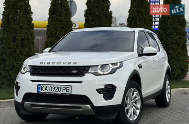 Внедорожник / Кроссовер Land Rover Discovery Sport 2016 в Киеве