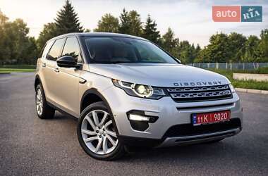 Внедорожник / Кроссовер Land Rover Discovery Sport 2017 в Виннице