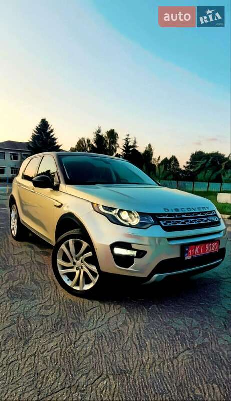 Land Rover Discovery Sport 2017