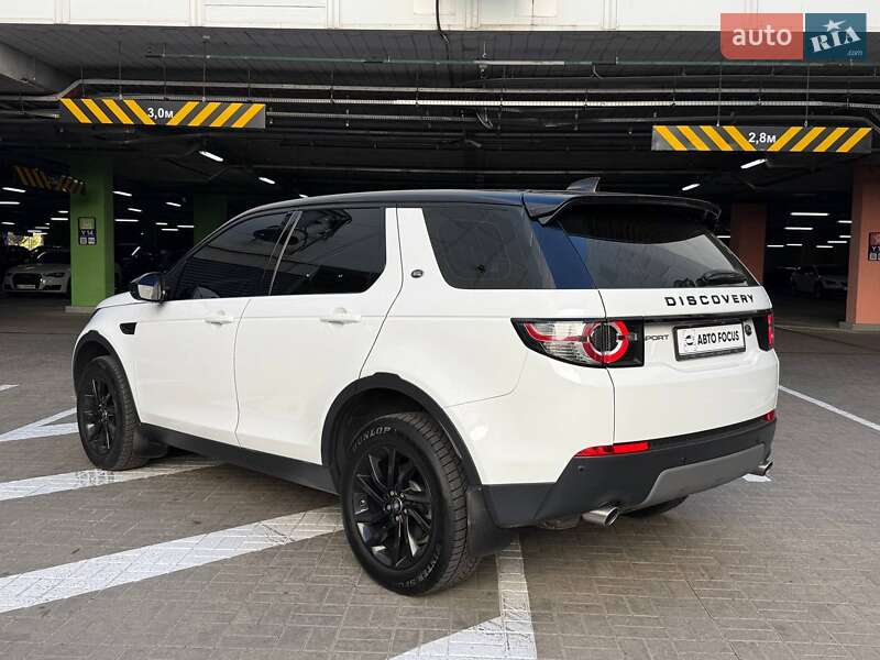 Внедорожник / Кроссовер Land Rover Discovery Sport 2019 в Киеве