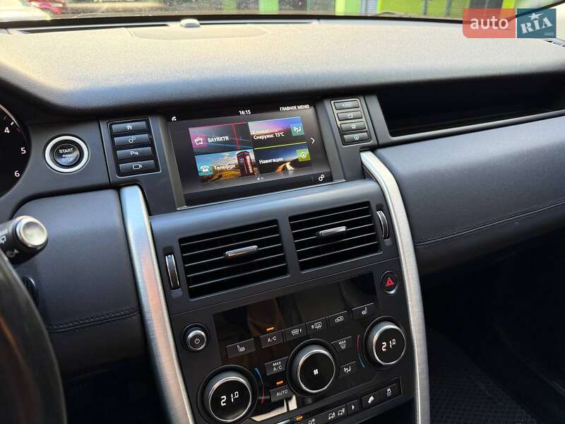 Внедорожник / Кроссовер Land Rover Discovery Sport 2019 в Киеве