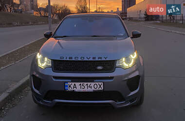 Внедорожник / Кроссовер Land Rover Discovery Sport 2018 в Киеве