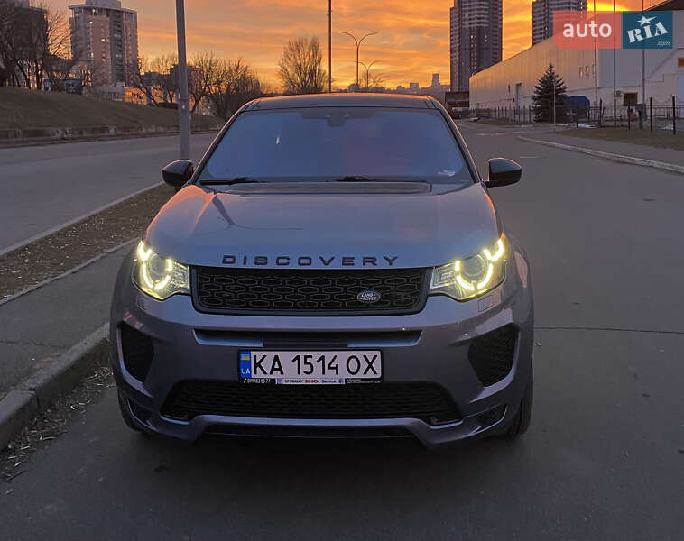 Land Rover Discovery Sport 2018
