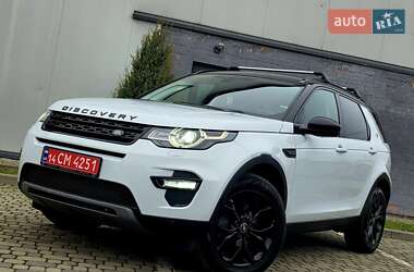 Позашляховик / Кросовер Land Rover Discovery Sport 2016 в Івано-Франківську