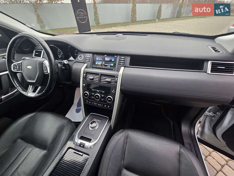 Позашляховик / Кросовер Land Rover Discovery Sport 2016 в Івано-Франківську