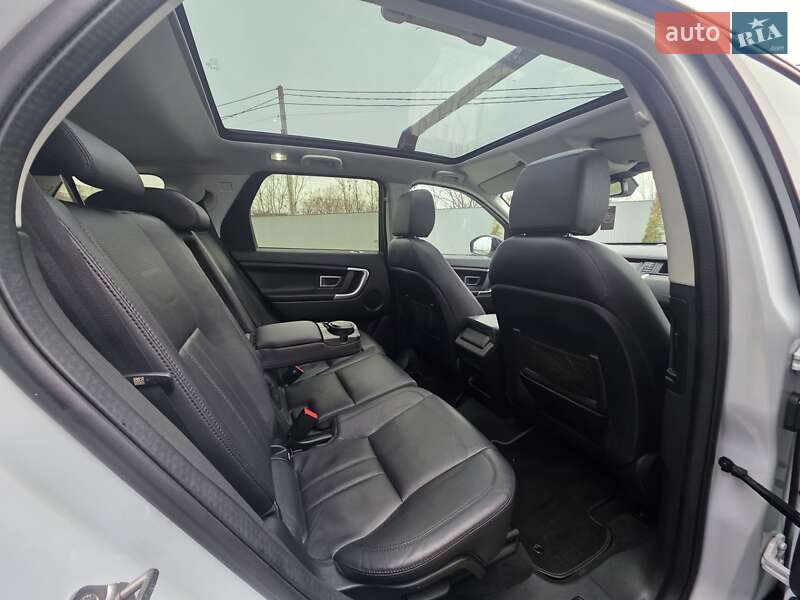 Позашляховик / Кросовер Land Rover Discovery Sport 2016 в Івано-Франківську
