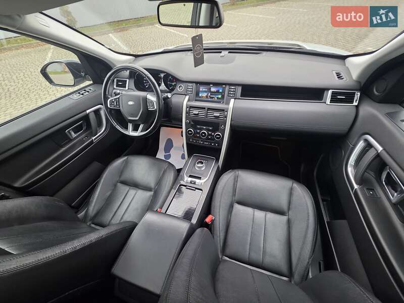 Позашляховик / Кросовер Land Rover Discovery Sport 2016 в Івано-Франківську
