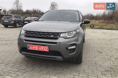 Внедорожник / Кроссовер Land Rover Discovery Sport 2017 в Шептицькому
