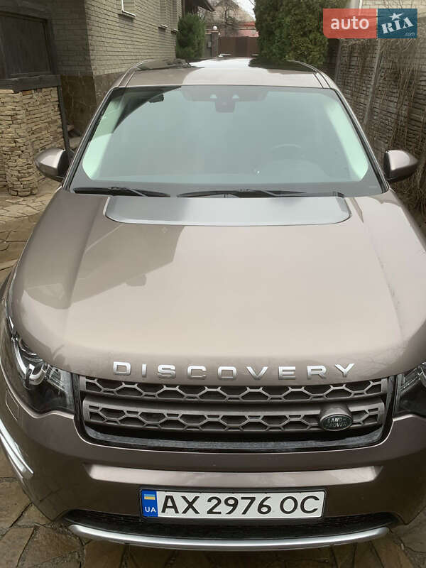 Позашляховик / Кросовер Land Rover Discovery Sport 2016 в Харкові