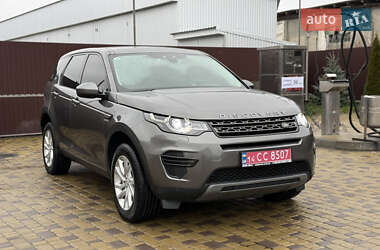 Внедорожник / Кроссовер Land Rover Discovery Sport 2018 в Тернополе