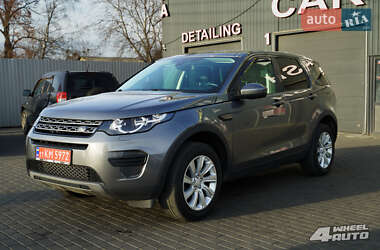 Внедорожник / Кроссовер Land Rover Discovery Sport 2016 в Киеве