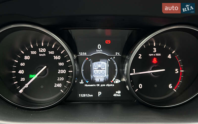 Внедорожник / Кроссовер Land Rover Discovery Sport 2017 в Львове фото 13 Внедорожник / Кроссовер Land Rover Discovery Sport 2017 в Львове