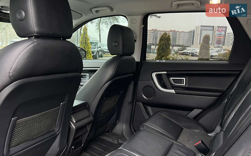 Внедорожник / Кроссовер Land Rover Discovery Sport 2017 в Львове фото 20 Внедорожник / Кроссовер Land Rover Discovery Sport 2017 в Львове
