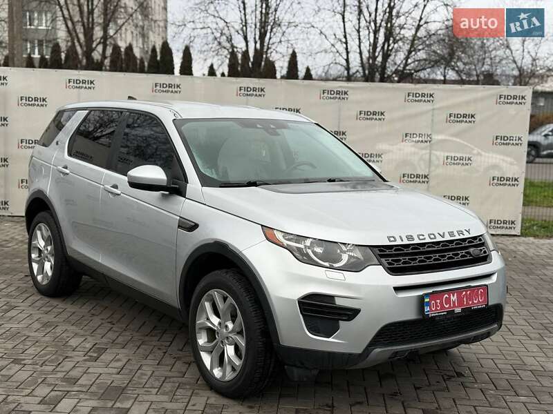 Land Rover Discovery Sport 2018