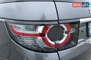 Внедорожник / Кроссовер Land Rover Discovery Sport 2017 в Кривом Роге