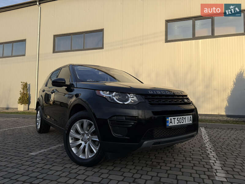 Land Rover Discovery Sport 2017 Land Rover Discovery Sport 2017