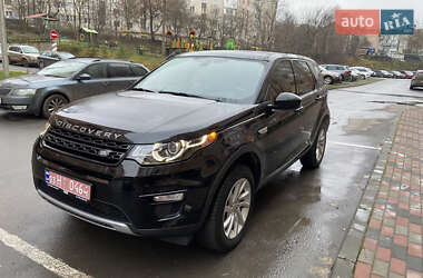 Внедорожник / Кроссовер Land Rover Discovery Sport 2016 в Тернополе