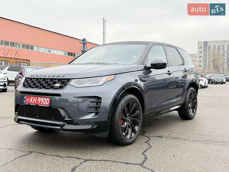 Land Rover Discovery Sport 2024
