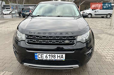 Позашляховик / Кросовер Land Rover Discovery Sport 2016 в Чернівцях