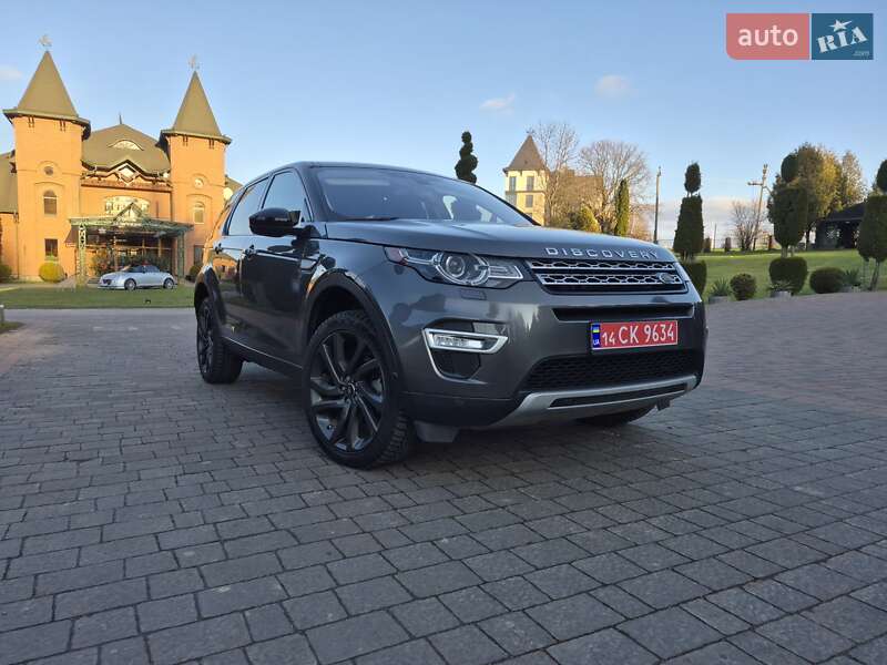 Land Rover Discovery Sport 2018