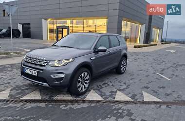 Внедорожник / Кроссовер Land Rover Discovery Sport 2018 в Днепре