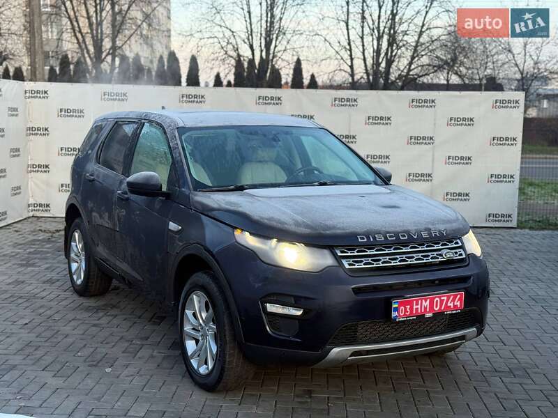 Land Rover Discovery Sport 2016 Land Rover Discovery Sport 2016