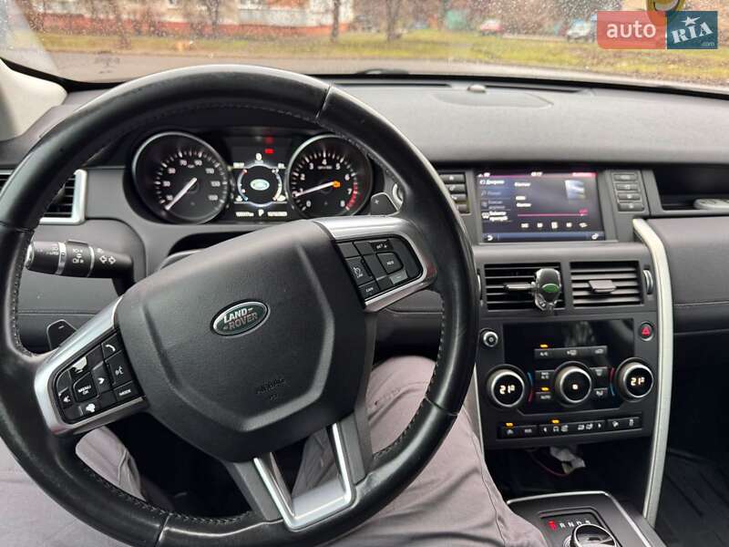 Внедорожник / Кроссовер Land Rover Discovery Sport 2017 в Краматорске