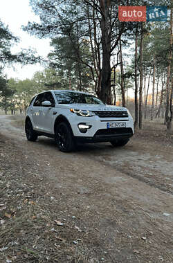 Внедорожник / Кроссовер Land Rover Discovery Sport 2017 в Каменском