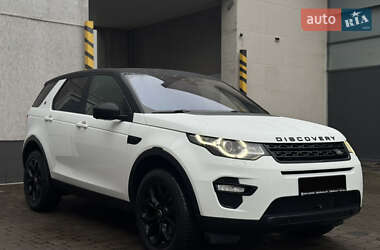 Позашляховик / Кросовер Land Rover Discovery Sport 2016 в Луцьку