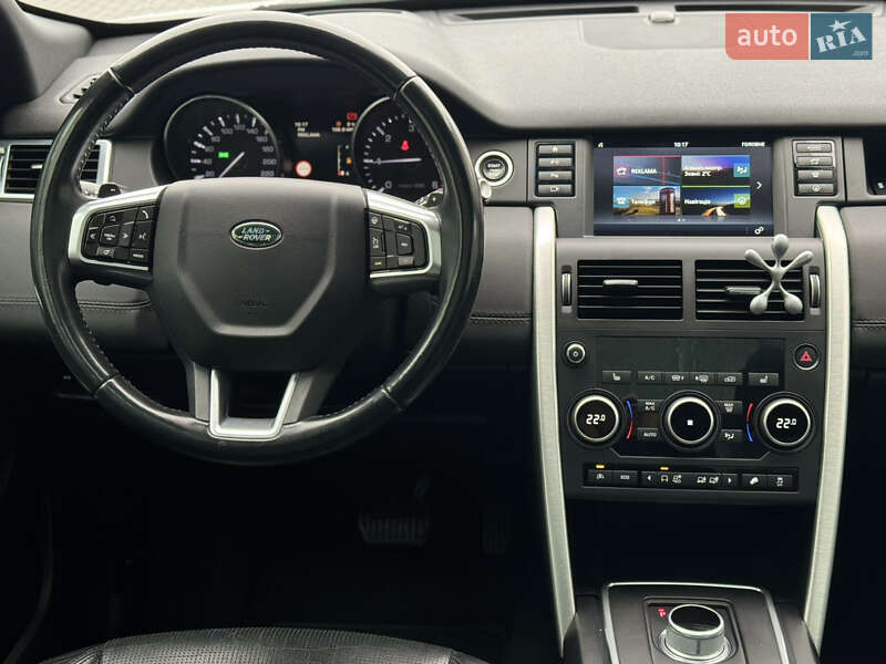 Внедорожник / Кроссовер Land Rover Discovery Sport 2016 в Луцке
