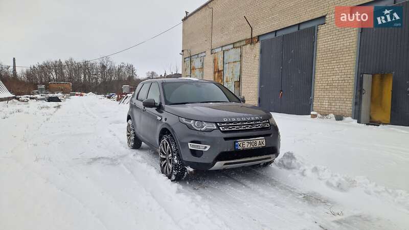Land Rover Discovery Sport 2018