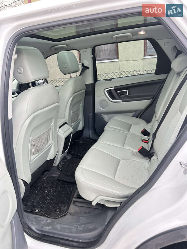 Внедорожник / Кроссовер Land Rover Discovery Sport 2015 в Монастыриске