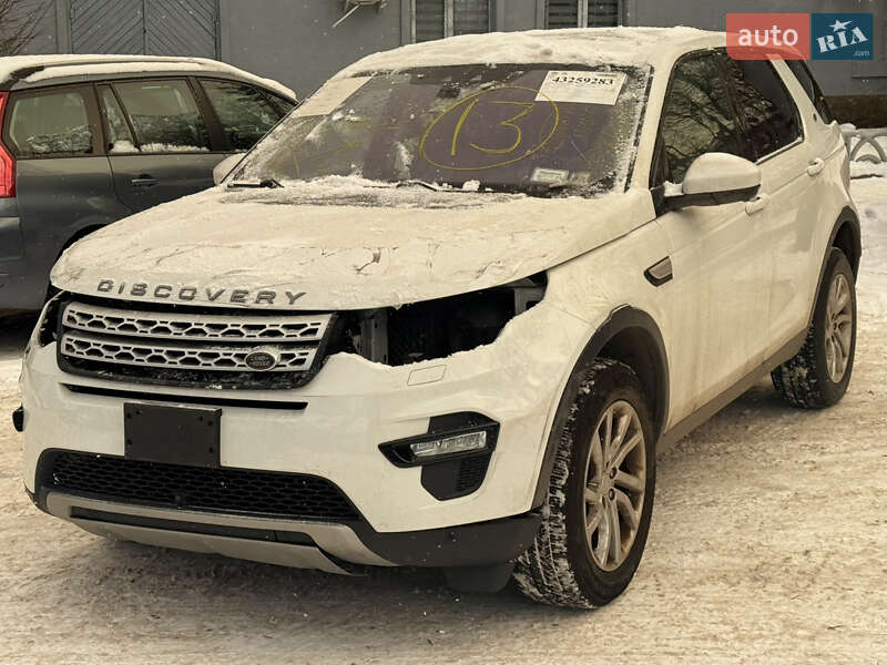 Land Rover Discovery Sport 2018 Land Rover Discovery Sport 2018