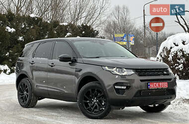 Позашляховик / Кросовер Land Rover Discovery Sport 2016 в Дрогобичі