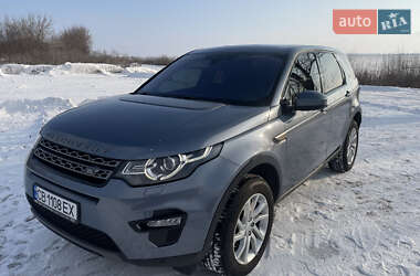 Внедорожник / Кроссовер Land Rover Discovery Sport 2019 в Варве