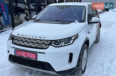 Внедорожник / Кроссовер Land Rover Discovery Sport 2020 в Луцке