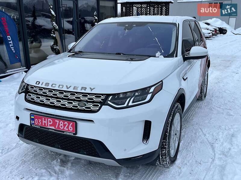 Land Rover Discovery Sport 2020