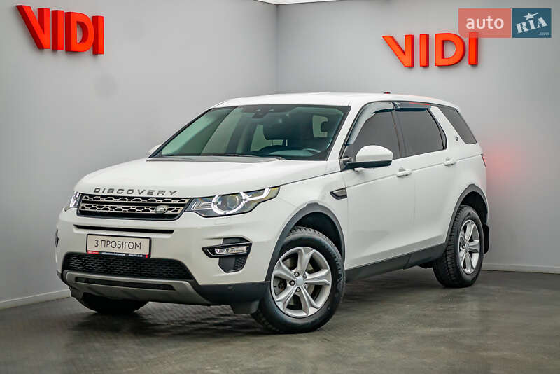 Land Rover Discovery Sport 2018