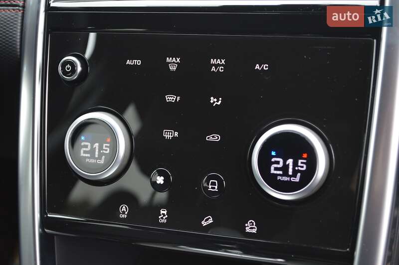 Позашляховик / Кросовер Land Rover Discovery Sport 2022 в Одесі