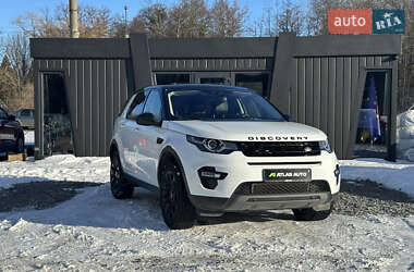 Позашляховик / Кросовер Land Rover Discovery Sport 2016 в Львові