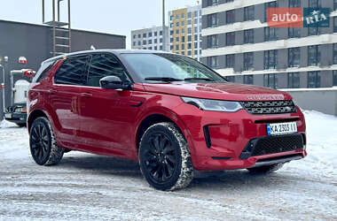 Позашляховик / Кросовер Land Rover Discovery Sport 2020 в Києві