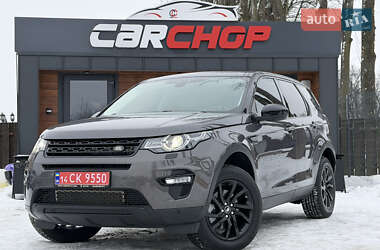 Внедорожник / Кроссовер Land Rover Discovery Sport 2015 в Стрые