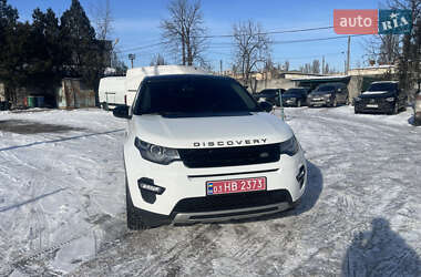Позашляховик / Кросовер Land Rover Discovery Sport 2016 в Києві